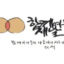 서화 이미지