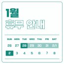 스마일팩토리치과교정과치과의원 이미지