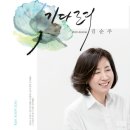 오늘도 숨 이미지