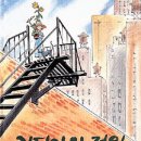 리디아의 정원 이미지