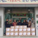 상고경로당 이미지