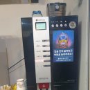 제주 삼양우숙이앤인생게장