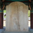 순천-77호 Daum카페