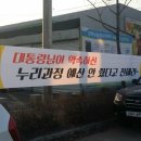 드보라화원 이미지