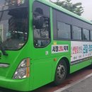 웅상광고 이미지