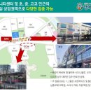 (주)드림마트 이미지
