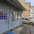 이끌림풋앤타이