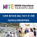 호남센터-8 이미지