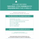 김준영치과의원 네이버블로그