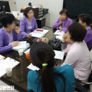 참사랑노인고양요양센터