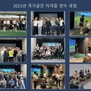 마인드 골프 아카데미 이미지