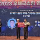 연도우체국 이미지