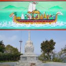 가락고등학교(우측) | &lt;김해유적답사&gt; 김해읍성 북문, 연화사(대웅전 삼존불상), 유공정, 서상동 지석묘 (오전 일정)