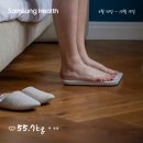 한약국더채움 | 내돈내산 다이어트한약 한약국더채움 3달 먹은 후기!