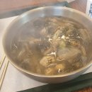 굿모닝시락국