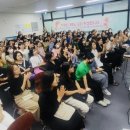 비욘드잉글리쉬어학원 이미지