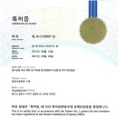 (주)메디언스 이미지