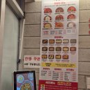 신참떡볶이 세종다정점