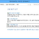 시점시스템 이미지