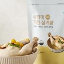 착한삼계탕 이미지