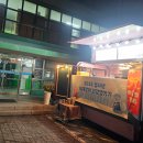 서산명지중학교 이미지