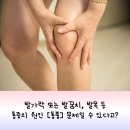 서울본내과의원 이미지