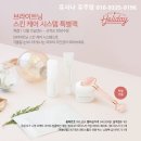 미소스킨케어 이미지