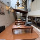 봉산 | 연남동고기집 봉산 맛있게 먹은 후기