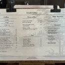 나루터(NARUTEO)