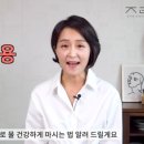 물 억지로 마실때 생기는 부작용 이미지