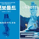 중앙자동판매기(주) - 양산시 물금읍 | 중앙자동판매기(주)