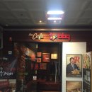 비비큐향남스타점 이미지