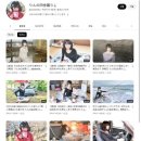 50만 일본 여자 유튜버가 시골을 떠난 이유 이미지