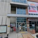 영등포구 영등포본동주민센터 이미지