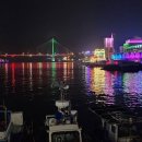 여수엑스포건어물상회