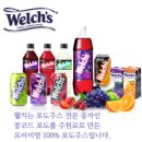 백두산PC | 농심, 라면과 비건 그리고 스마트팜이 만난 K-푸드 대장의 압도적 위상! 회사 소개 및 전망, 연봉 및...