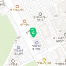 씨유방배백석점 이미지