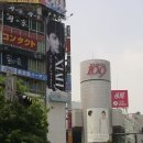 더 수시아