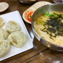 인천용현시장 이미지