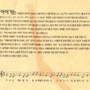 모그모그