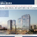 플렉스디 - 4599 | 플렉스디