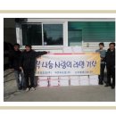 (주)씨엔씨 이미지