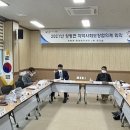 장평면행정복지센터 이미지