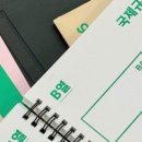 주식회사 라쿤