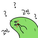 옥정강아지 이미지