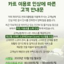 파라지오 컨트리클럽 이미지