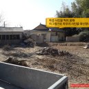 (주)원스탑시스템 이미지