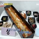 하영유통 이미지