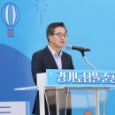 도담 이미지
