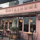 엔돌핀안마원 이미지